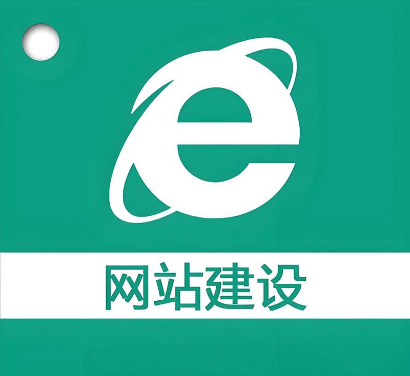 上海软件开发行业的最新动态