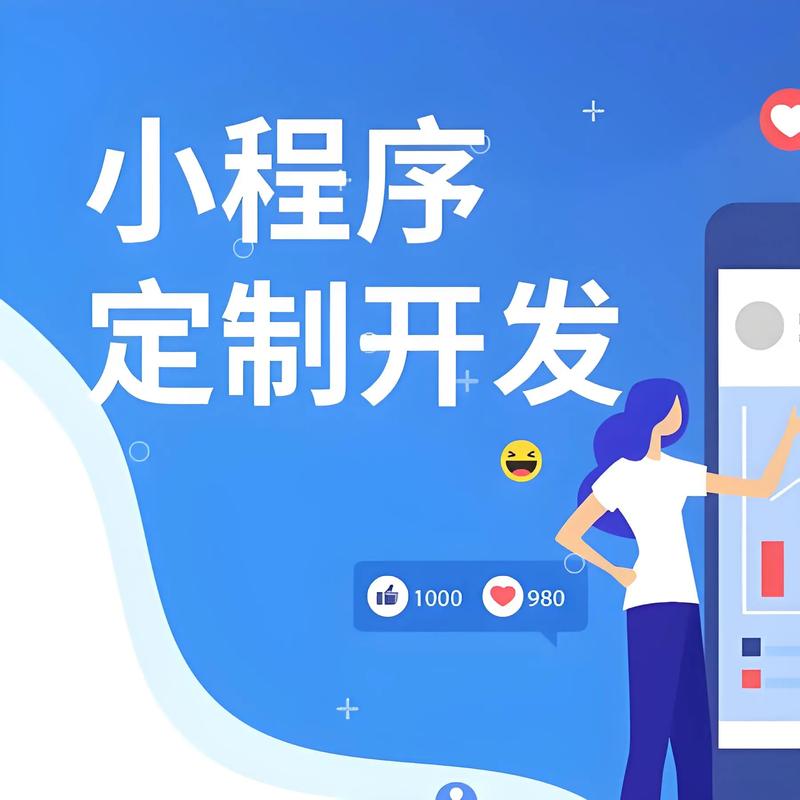 上海软件开发:城市生长的力量
