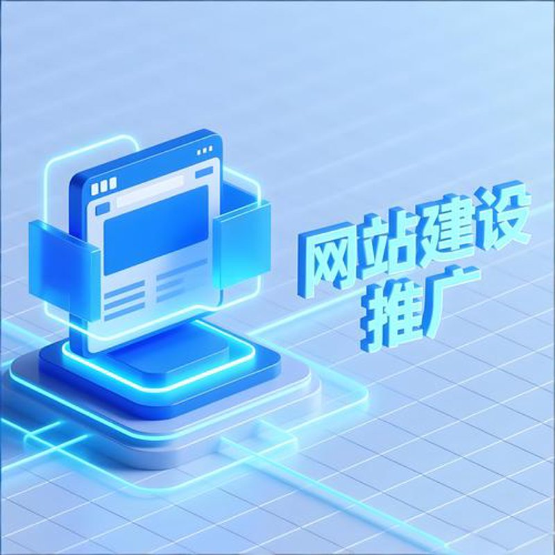 小程序开发：构建微生态的钥匙